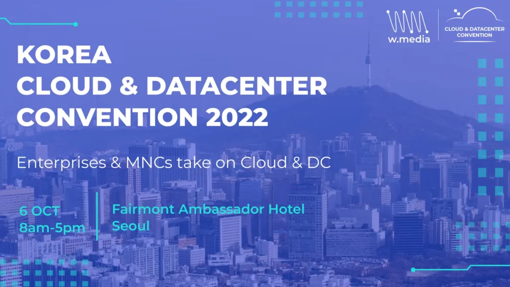 W.Media KCDC 2022 | Digital Edge