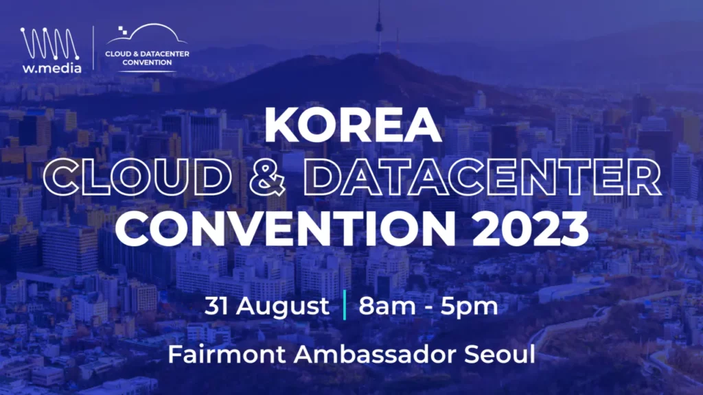 W.Media KCDC 2023 | Digital Edge